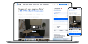 3D тур для ЦИАН и Авито