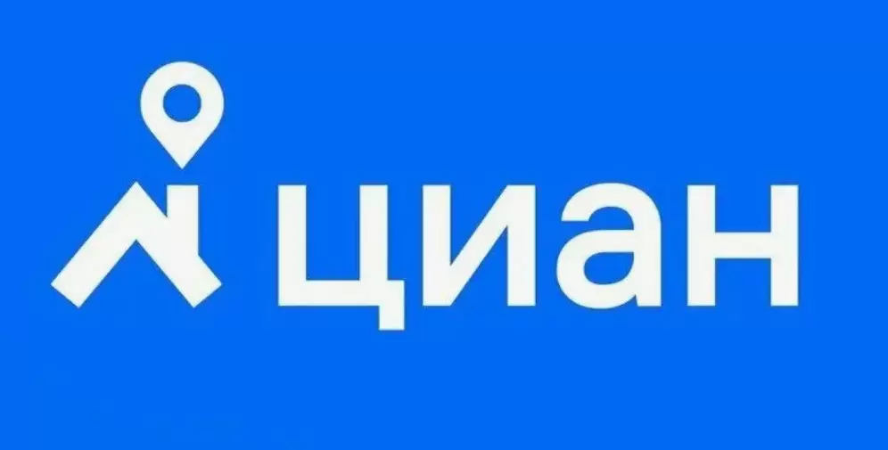 ЦИАН 3D тур